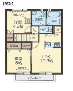 埼玉県鶴ヶ島市大字上広谷【アパート】の間取り
