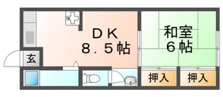 炭弥文化【1階】の間取り