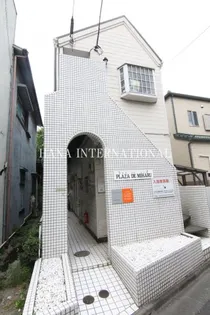 プラザドゥミハルB棟【2階】の外観