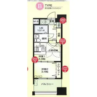 福岡県福岡市博多区神屋町【マンション】の間取り