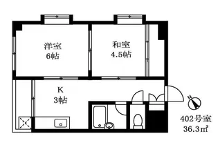 桜並木マンション【4階】の間取り