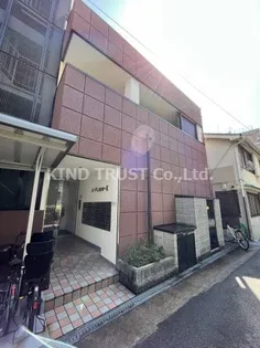 ユープレイスⅡの画像