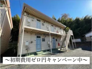 丸山ハイツA・B【1階】の外観