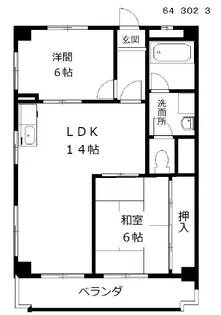 メモリアル滝の水【2階】の間取り