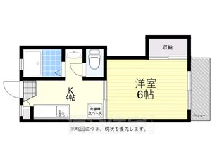 メゾンベル【2階】の間取り