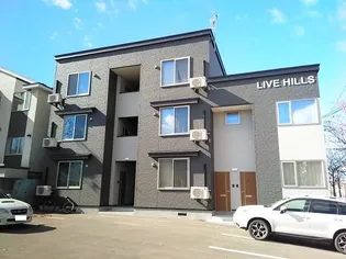 LIVE HILLS【1階】の外観