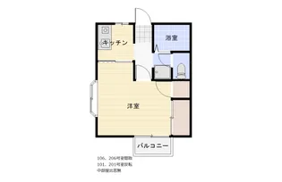 トデコーポ1K-II【2階】の間取り
