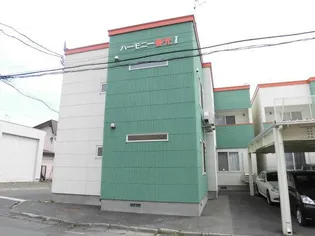 ハーモニー春光Ⅰの画像