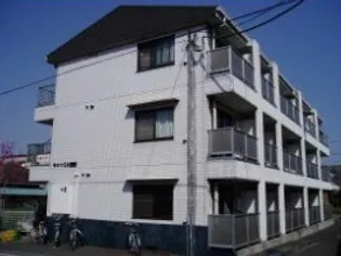 キャッスル聖蹟桜ヶ丘の画像