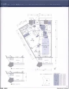 勝どき ザ・タワー【34階】の間取り