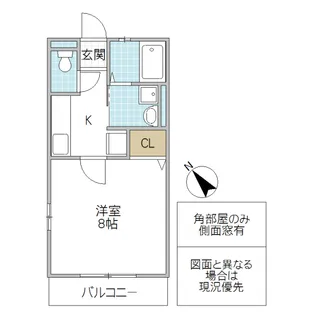 プレミール【1階】の間取り