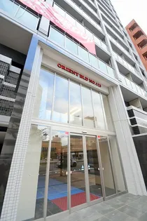 ORIENT BLD No.123【4階】の外観
