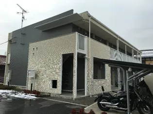 アーラ ピッコロの画像