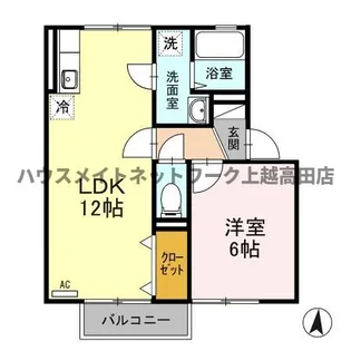 ロイヤルあけぼの A/B【2階】の間取り