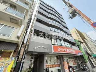 イズミパート10の画像