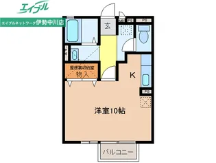 サウス レグルス【2階】の間取り