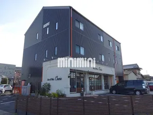 アーク スポットの画像