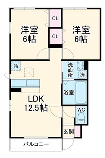 サンガーデン【1階】の間取り