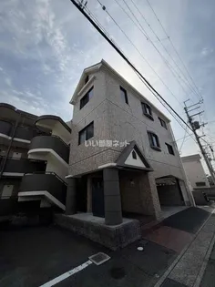 辻田マンションの画像