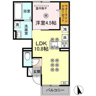 アルカンシェル【1階】の間取り