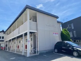 ラプラス十日町の画像