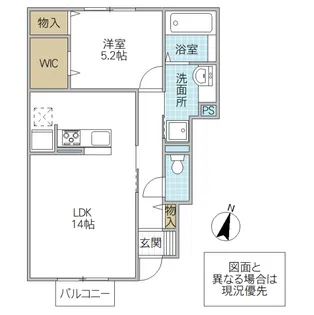 フルール レーヴ【1階】の間取り