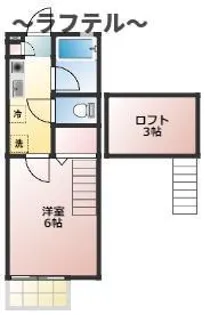 ヴィラコート小手指【1階】の間取り