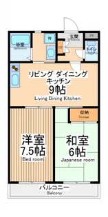 サンハウス東林間【2階】の間取り