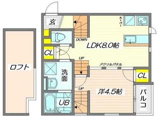 CB和白オーシャンリゾート【1階】の間取り