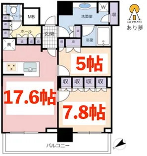 ザ?タワ一横浜北仲【23階】の間取り