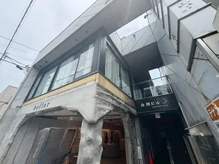 白朋ビルの画像