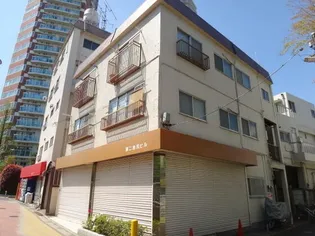 第二池元ビル【2階】の外観