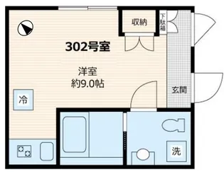 ラフィネ東雪谷【3階】の間取り