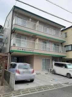 ハーモニーハイツの画像