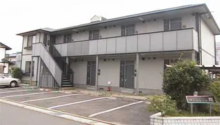 サンビレッジ曙の画像