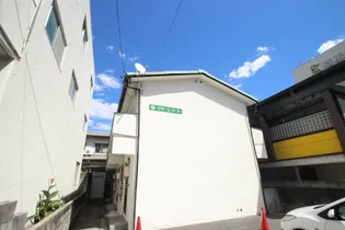 グリーンコートの画像