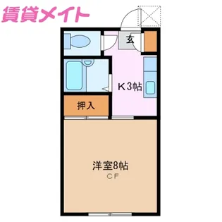 ハイツカスル【2階】の間取り