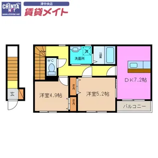 ラッキーコート【2階】の間取り