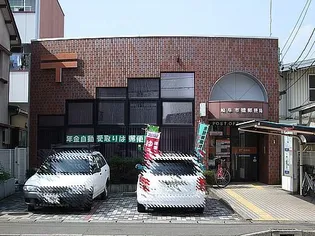 コーポ名和【2階】の周辺