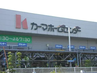 コーポ名和【2階】の周辺