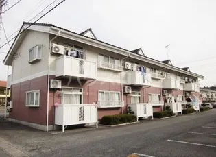 エリールおかもとの画像