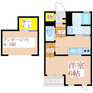 R隼人レグルス【2階】の間取り
