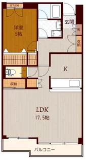 プロスペリアつくば【2階】の間取り
