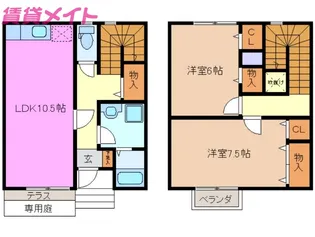 三重県桑名市陽だまりの丘7【一戸建】の間取り