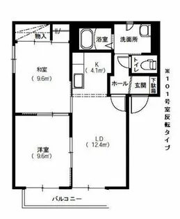 シャーメゾン北天昌寺A【2階】の間取り