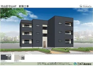 愛知県名古屋市守山区守山2【アパート】の外観