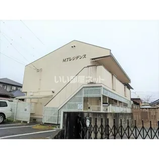 MTレジデンスの画像