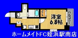 福岡県福岡市西区愛宕1【マンション】の間取り
