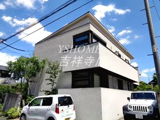 東京都武蔵野市吉祥寺東町2【一戸建】の外観