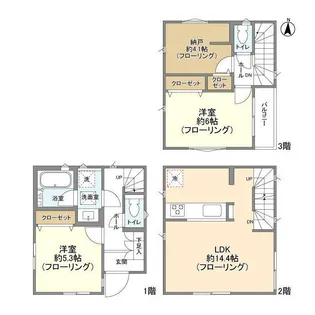 神奈川県川崎市高津区新作4【一戸建】の間取り